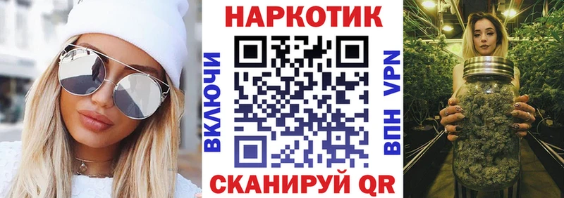 Виды наркотиков купить Таруса ГАШИШ Амфетамин A PVP Каннабис Меф мяу мяу КОКАИН