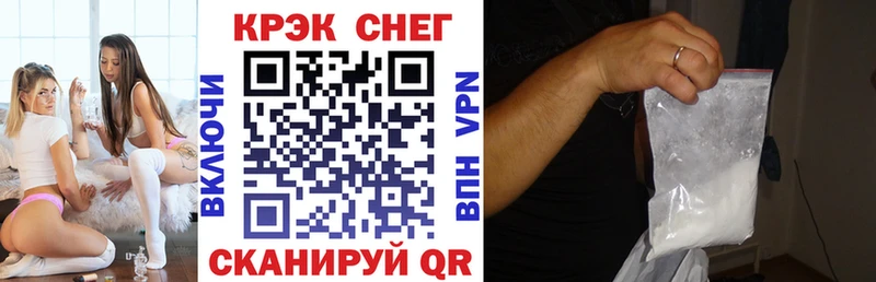 КОКАИН Колумбийский  kraken   Таруса 