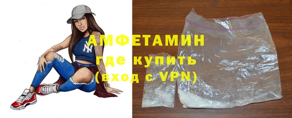 марки nbome Баксан