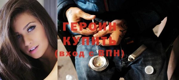 скорость Балахна