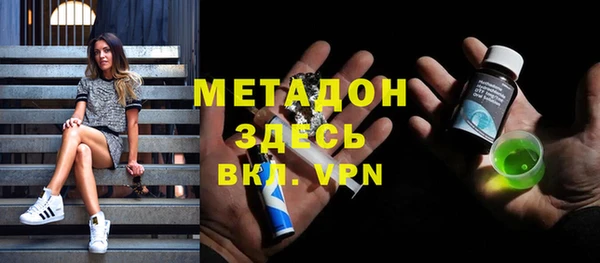 кокс Аркадак