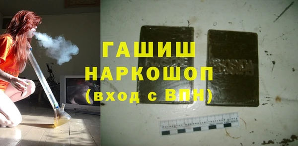 кокс Аркадак
