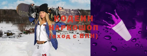 кокс Аркадак