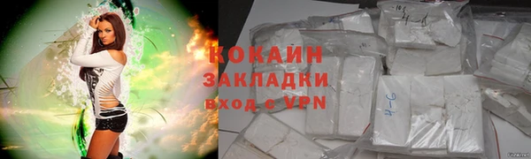 кокс Аркадак