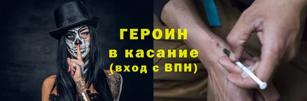 кокс Аркадак