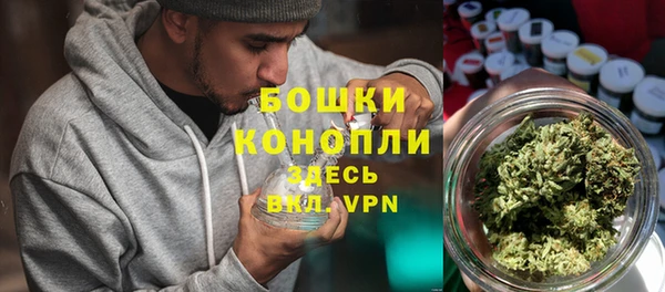 МДМА Арсеньев