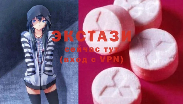 кокс Аркадак