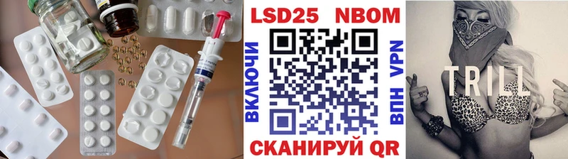 LSD-25 экстази кислота  Таруса 