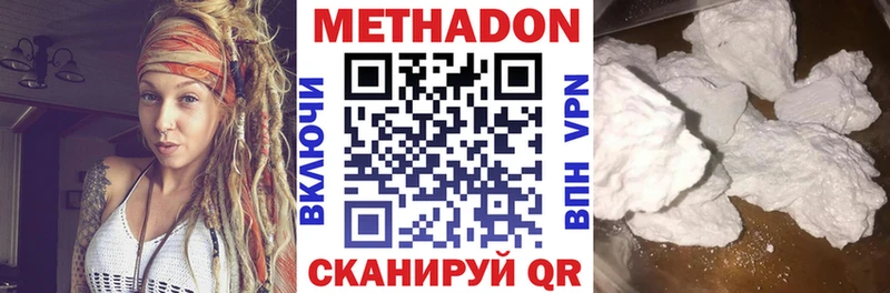 дарк нет какой сайт  Таруса  Метадон кристалл 