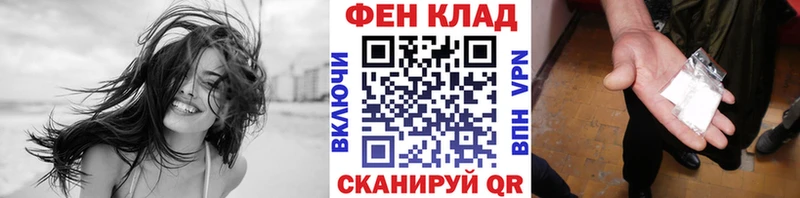 купить наркоту  Таруса  Метамфетамин винт 